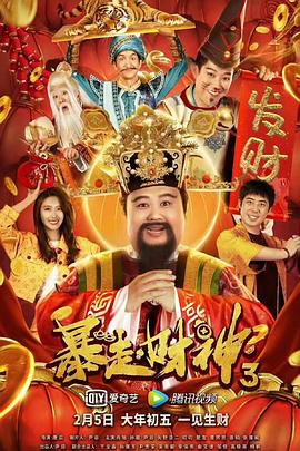 伊人一级